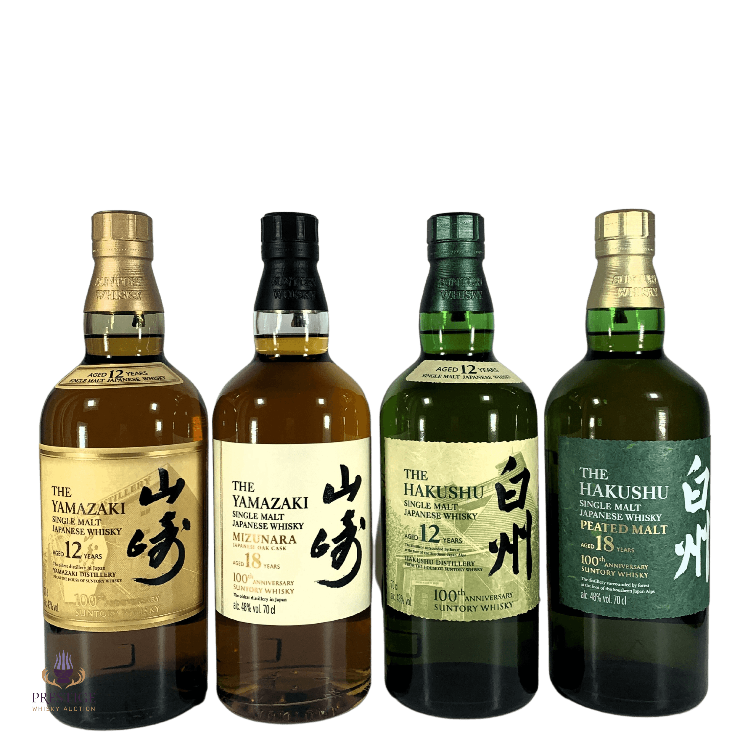 Bid On Suntory Th Anniversary Edition Set Yamazaki Year Old