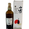 Yamazaki - 10 Year Old Thumbnail