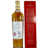 Macallan - Classic Cut 2020 Thumbnail