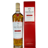 Macallan - Classic Cut 2020 Thumbnail