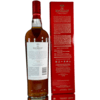 Macallan - Classic Cut 2017 Thumbnail