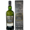 Ardbeg - 21 Year Old Thumbnail