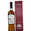 Bowmore - 18 Year Old (The Vintner's Trilogy) Thumbnail