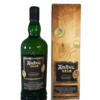 Ardbeg - Drum Thumbnail