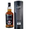 Springbank - 18 Year Old 2021 Thumbnail