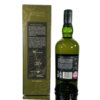 Ardbeg -  Airigh Nam Beist 1990 Limited Release Thumbnail