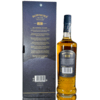 Bowmore 23 Year Old - No Corners to Hide Thumbnail