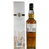 Glen Scotia - Double Cask Thumbnail