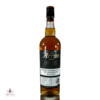 Arran Private Cask #839 - Bridgeton Burns Club 150th Anniversary Thumbnail