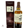 Yamazaki Distiller's Reserve Thumbnail