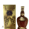 Royal Salute - Ruby Flagon Thumbnail