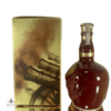 Royal Salute - Ruby Flagon Thumbnail