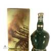 Royal Salute - Emerald Flagon Thumbnail