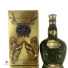 Royal Salute - Emerald Flagon Thumbnail