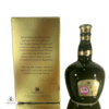 Royal Salute - Emerald Flagon Thumbnail