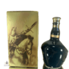 Royal Salute - Sapphire Flagon Thumbnail