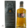 Highland Park 12 Year Old - Viking Honour Thumbnail