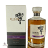 Hibiki Japanese Harmony Master's Select Thumbnail