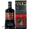 Highland Park Viking Legend Trilogy - Valfather, Valknut & Valkyrie  Thumbnail