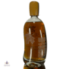 Macallan Amber Liqueur Thumbnail