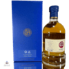 Kilchoman 11 Year Old - Feis Ile 2018  Thumbnail