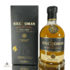 Kilchoman Loch Gorm 2014 Release Thumbnail