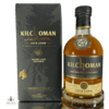 Kilchoman Loch Gorm 2015 Release Thumbnail