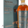 Arran Festival Single Cask 2022 Thumbnail