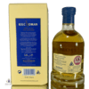 Kilchoman 100% Islay 7th Edition Thumbnail