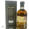 Kilchoman Loch Gorm 2016 Release Thumbnail