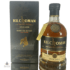 Kilchoman Loch Gorm 2019 Release Thumbnail