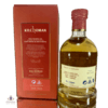 Kilchoman 2016 Single Bourbon Cask - Cliff Davies & Don O'Boyle Thumbnail