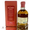 Kilchoman 2016 Single PX Cask - Kilchoman Distillery Shop Thumbnail