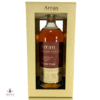 Arran 16 Year Old - Open Championship 2022 Luvian Release  Thumbnail