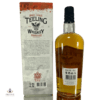 Teeling Small Batch - Amber Ale Finish Thumbnail