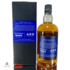 Rangers Football Club Single Malt Thumbnail