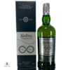 Ardbeg Perpetuum - Bicentenary Release Thumbnail