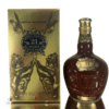 Royal Salute - Ruby Flagon Thumbnail