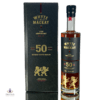 Whyte & Mackay 50 Year Old - 175th Anniversary Thumbnail