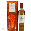 Macallan - A Night on Earth in Scotland - 1st Release 2021 Thumbnail