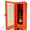 Glenfiddich 21 Year Old - Reserva Rum Cask Finish Thumbnail