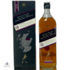 Johnnie Walker Black Label - Origins Collection Thumbnail