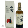 Yamazaki 10 Year Old Thumbnail