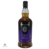 Springbank 18 Year Old - 2022 Release Thumbnail