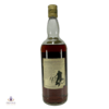 Macallan 12 Year Old - 1980s Bottling 1 Litre  Thumbnail