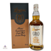 Longrow 21 Year Old - 2019 Release Thumbnail