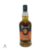 Springbank 10 Year Old Thumbnail