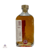 Raasay Inaugural Release 2020 Thumbnail