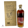 Arran 25 Year Old Thumbnail