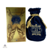 Royal Salute - Sapphire Flagon Thumbnail